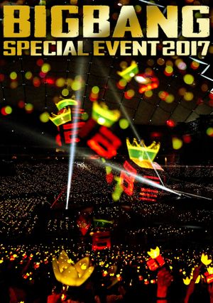 LAST DANCE -KR ver.- (BIGBANG SPECIAL EVENT 2017)