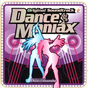 DanceManiax Original Soundtrack (OST)
