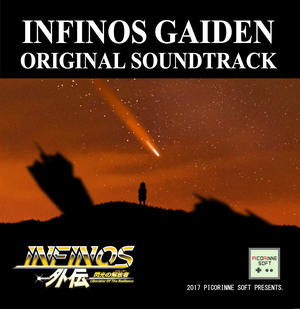INFINOS GAIDEN ORIGINAL SOUNDTRACK (OST)
