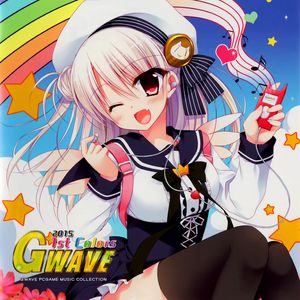 GWAVE 2015 1st Colors