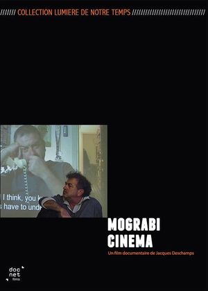 Mograbi Cinéma