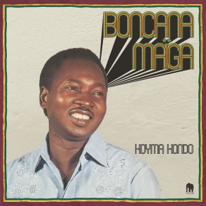 Koyma Hondo (EP)