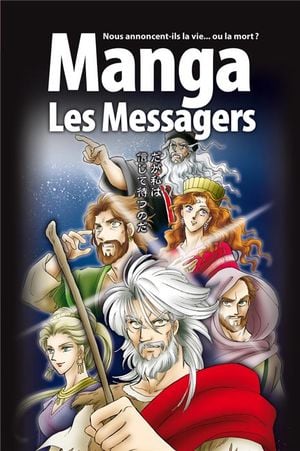 Manga Les Messagers