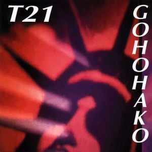 Gohohako