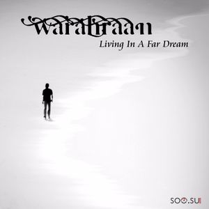Living in a Far Dream (EP)