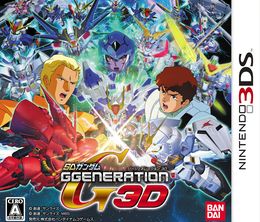 image-https://media.senscritique.com/media/000017571655/0/sd_gundam_g_generation_3d.jpg