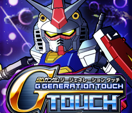 image-https://media.senscritique.com/media/000017571674/0/sd_gundam_g_generation_touch.png