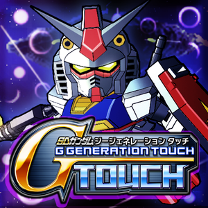 SD Gundam G Generation Touch