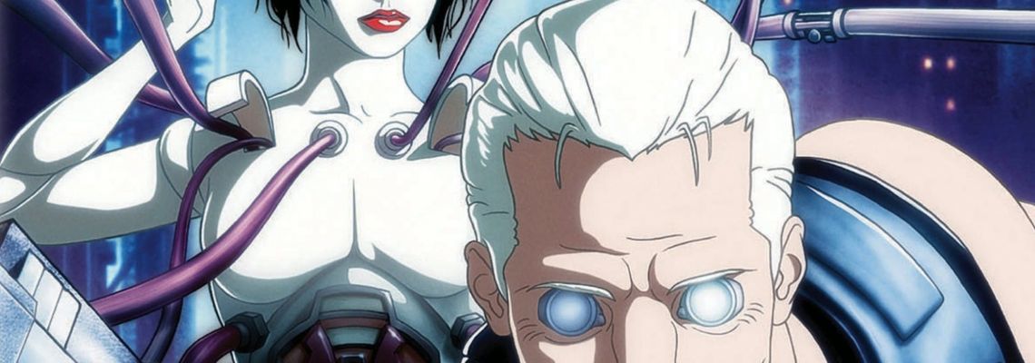 Cover Innocence : Ghost in the Shell 2