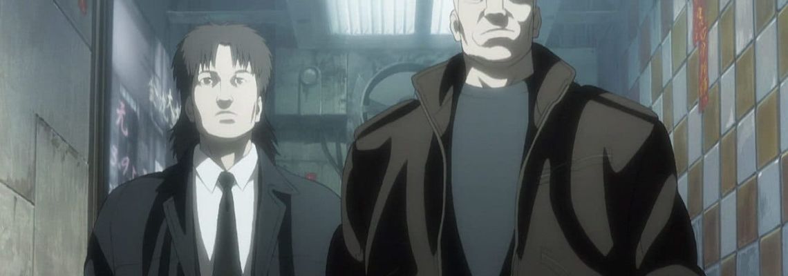 Cover Innocence : Ghost in the Shell 2