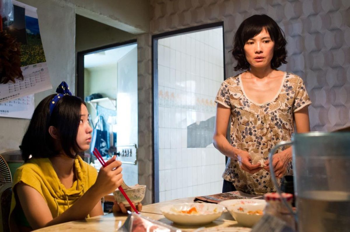 Exit - Film (2014) - SensCritique