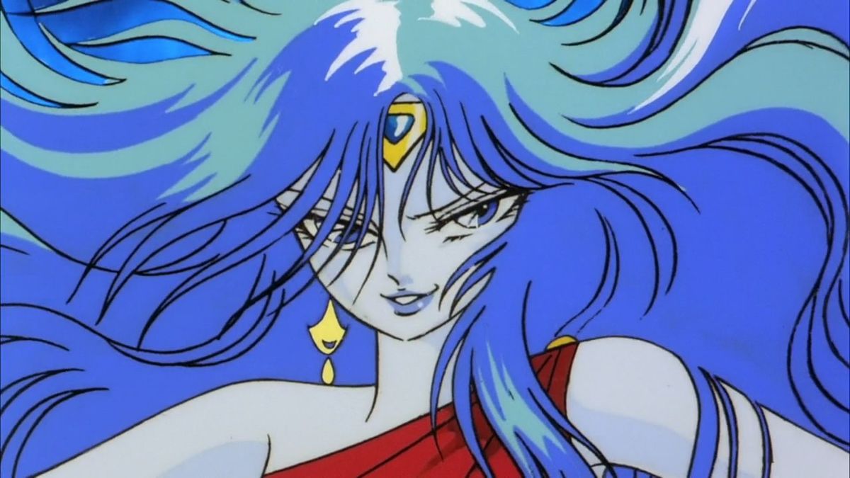éris La Légende De La Pomme D Or Éris - La Légende de la pomme d'or - Moyen-métrage d'animation (1987)