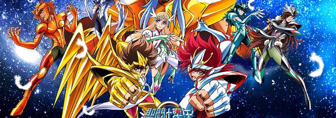 Cover Saint Seiya Omega