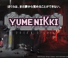 image-https://media.senscritique.com/media/000017575012/0/yumenikki_dream_diary.jpg