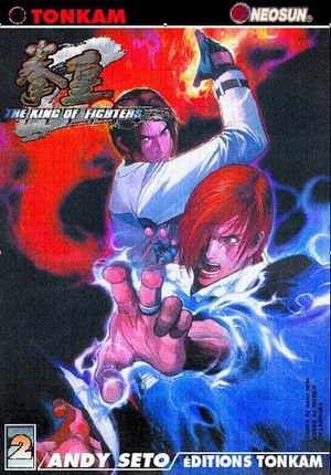 The King of fighters Zillion vol. 2
