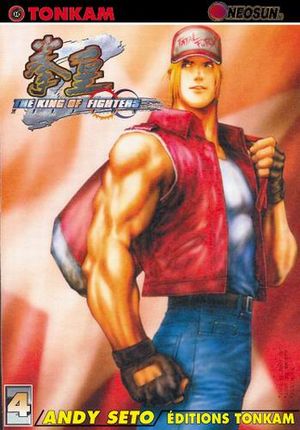 The King of fighters Zillion vol. 4