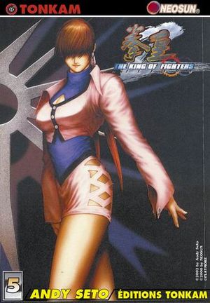 The King of fighters Zillion vol. 5