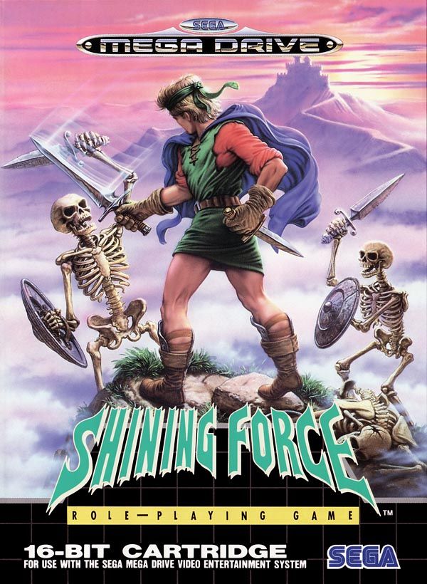 shining force 3 voice acting