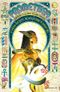 Promethea (1999 - 2005)