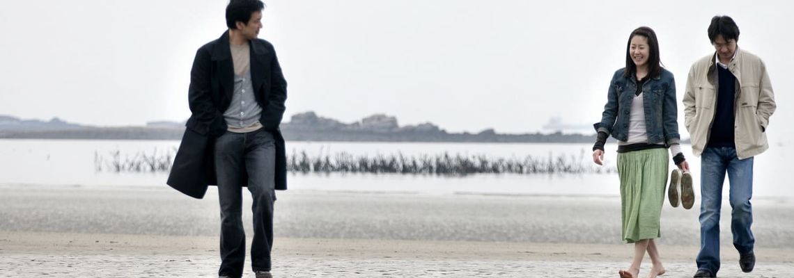 Cover Woman on the Beach