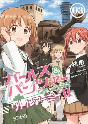 Girls & Panzer: Little Army