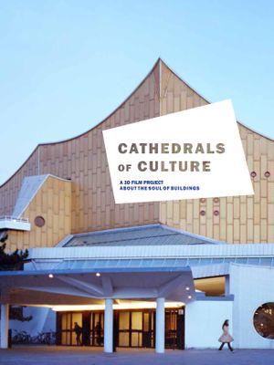 Les cathédrales de la culture
