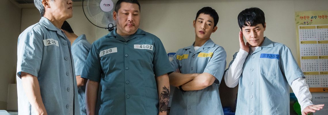 Cover Prison Playbook