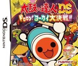 image-https://media.senscritique.com/media/000017584701/0/taiko_no_tatsujin_ds_dororon_yokai_daikessen.jpg