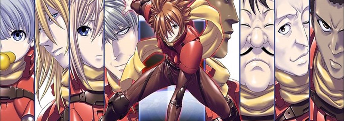 Cover Cyborg 009: Call of Justice