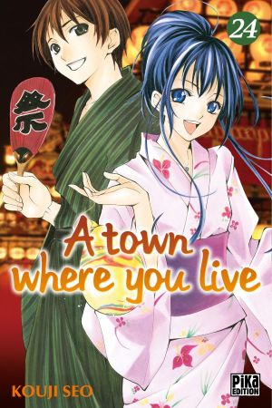 A Town Where You Live, tome 24