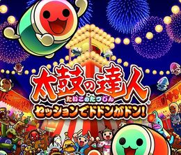 image-https://media.senscritique.com/media/000017587921/0/taiko_no_tatsujin_drum_session.jpg