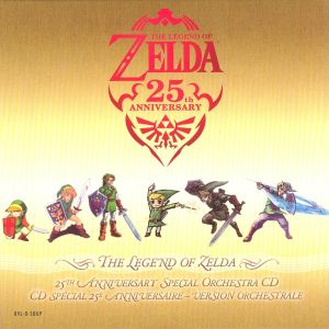 The Legend of Zelda: 25th Anniversary Special Orchestra CD (OST)