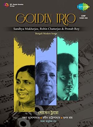 Golden Trio - Disc 2