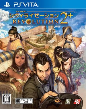 Civilization Revolution 2 Plus