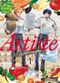 Artiste - Un chef d'exception, tome 1
