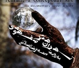 image-https://media.senscritique.com/media/000017594338/0/tehran_conceptual_art.jpg