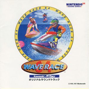 Wave Race 64 Original Soundtrack (OST)