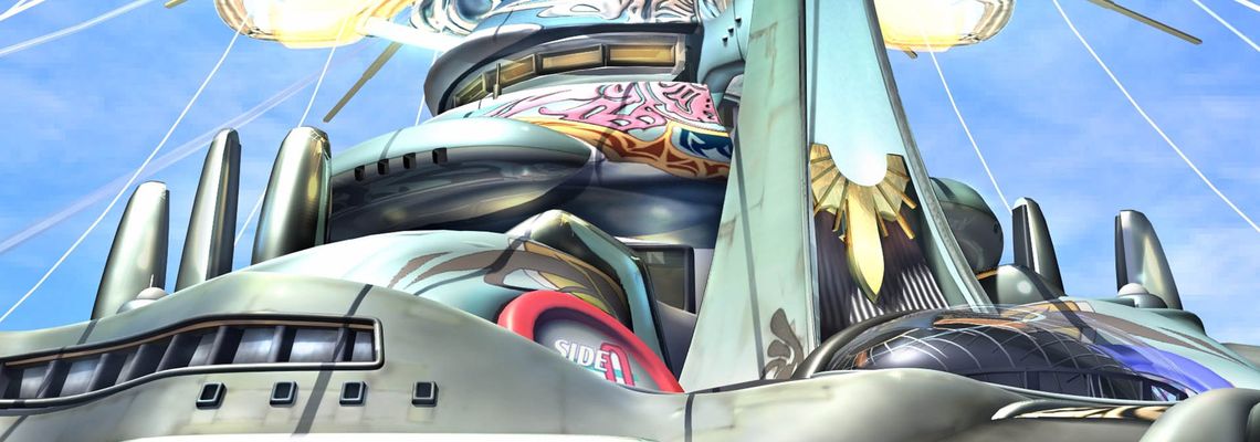 Cover Final Fantasy VIII