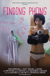Affiche Finding Phong