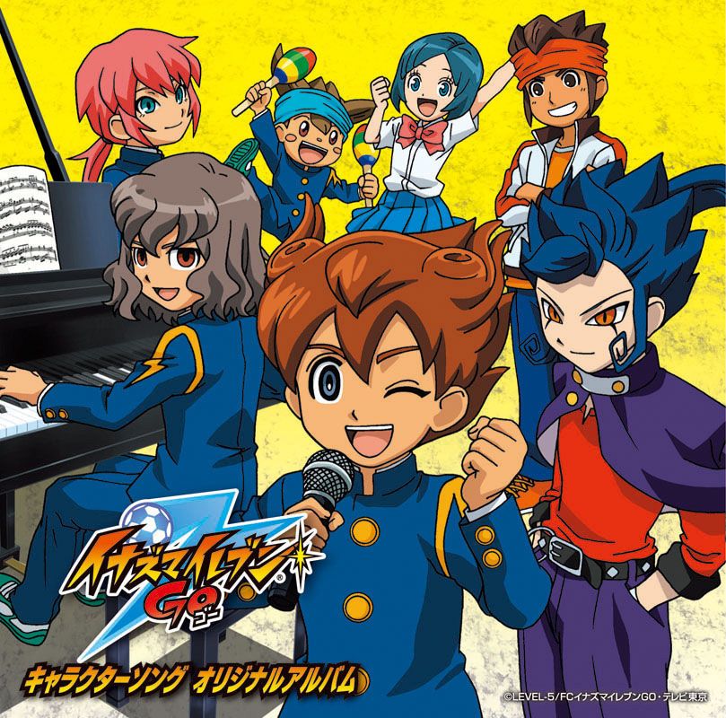 イナズマイレブンgo キャラクターソング オリジナルアルバム Various Artists Senscritique イナズマイレブンgo キャラクターソング オリジナルアルバム Various Artists Senscritique
