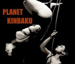 image-https://media.senscritique.com/media/000017598076/0/planete_kinbaku.jpg