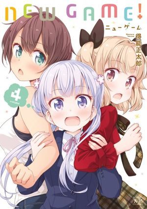 New Game, tome 04