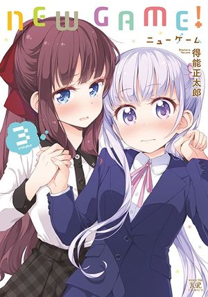 New Game, tome 03