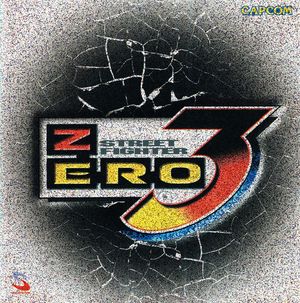 Street Fighter Zero 3 Original Soundtrack (OST)