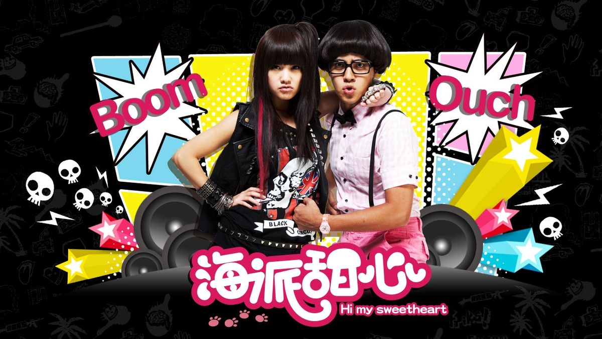 Hi My Sweetheart - Série (2009) - SensCritique