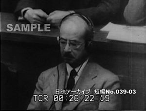 Troisième procès à Tokyo : la surprise Pearl Harbor