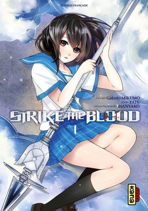 Strike the Blood, tome 1