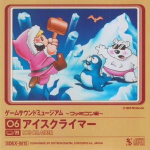Ice Climber (Disc Version):Stage Select