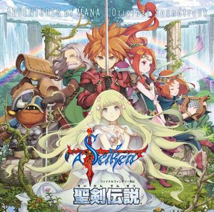 ADVENTURES of MANA Original Soundtrack (OST)