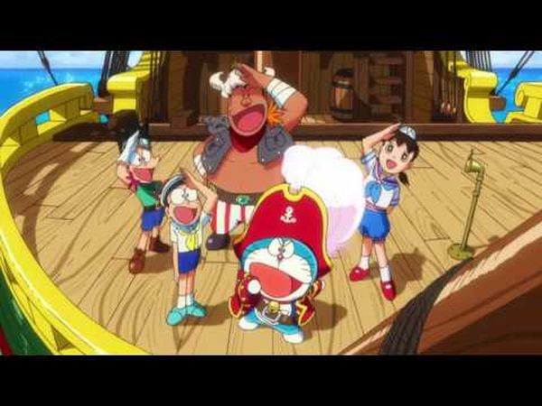 Doraemon : L'Île au trésor de Nobita